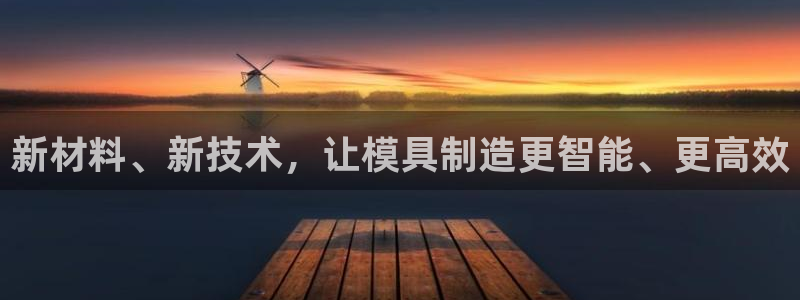乐彩轩平台指尖发