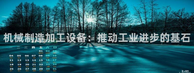 乐享发圈平台