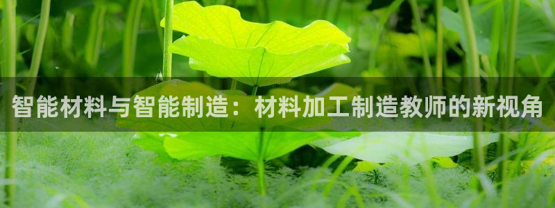 乐发平台app下载安装
