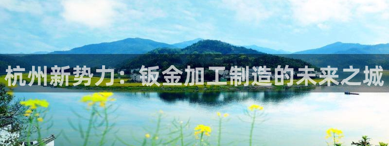 乐发111彩票平台下载