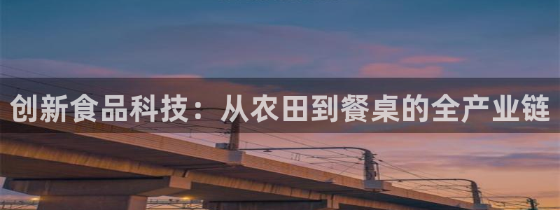 乐发平台注册地址怎么填