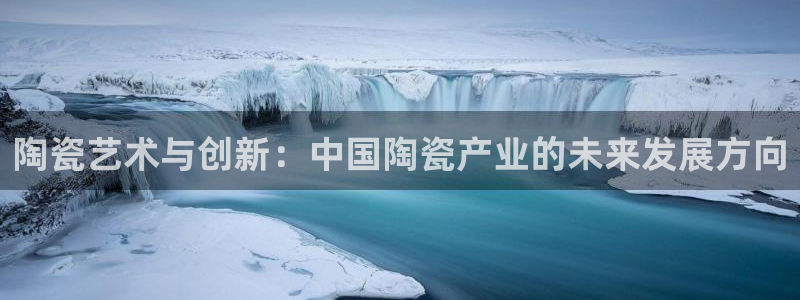 乐发平台