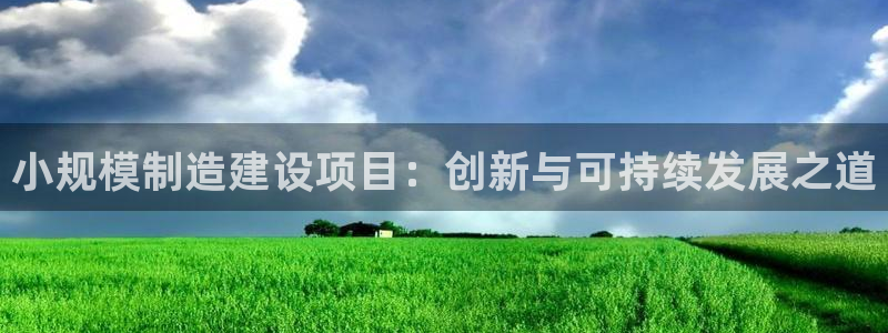 乐发彩票最新平台