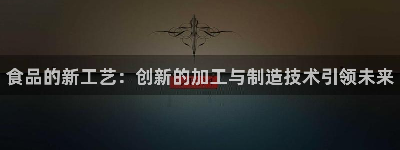 乐发 国际是不是黑平台
