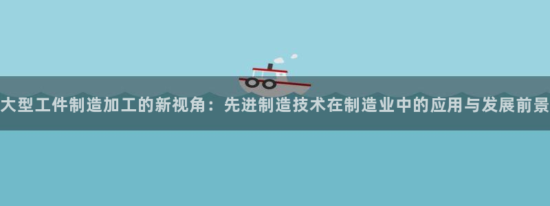 乐发平台邀请码是多少号