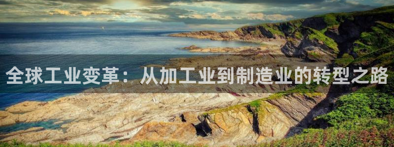 乐发宾果彩票平台