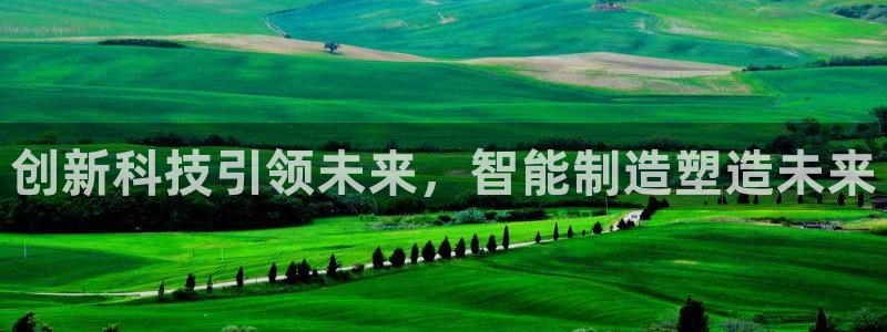 乐发ll彩票平台
