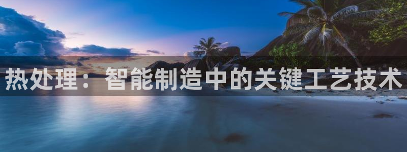 乐发平台网址是什么