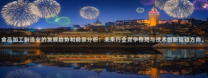 乐发vl彩票平台合法