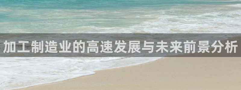 乐发v平台怎么样