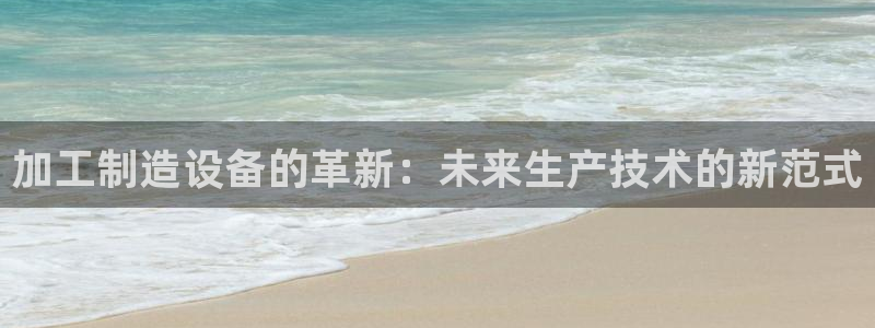 乐享发朋友圈平台