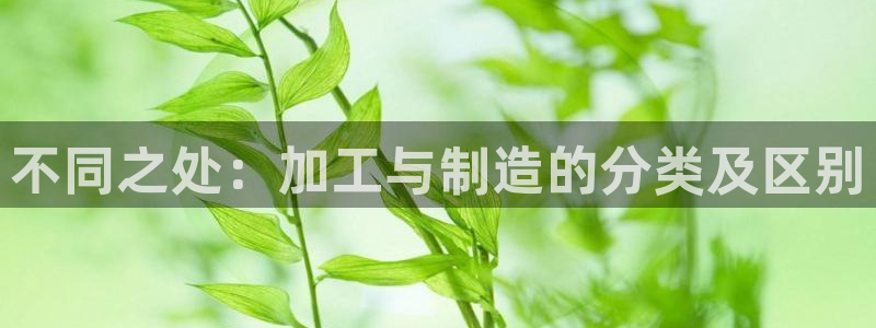 乐发ll 中彩平台