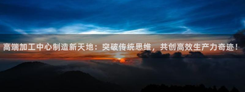 乐发平台注册地址怎么填