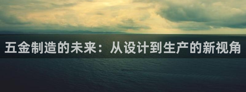 乐发是不是正规平台