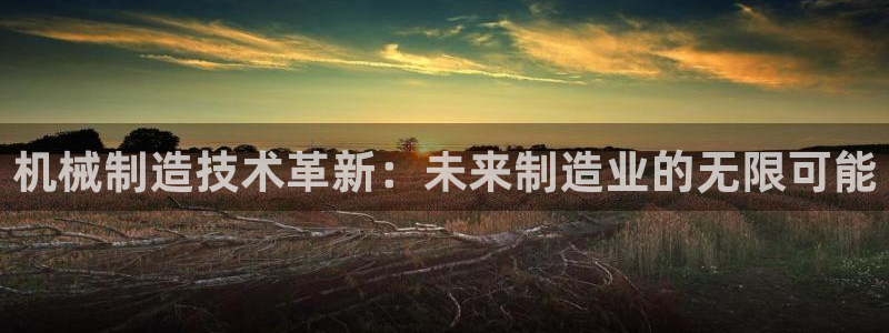 乐发邀请码平台