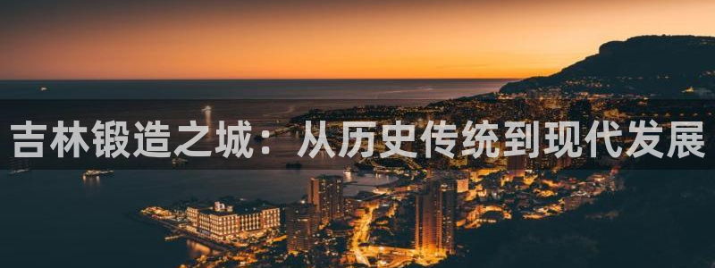 乐发快三彩票平台下载