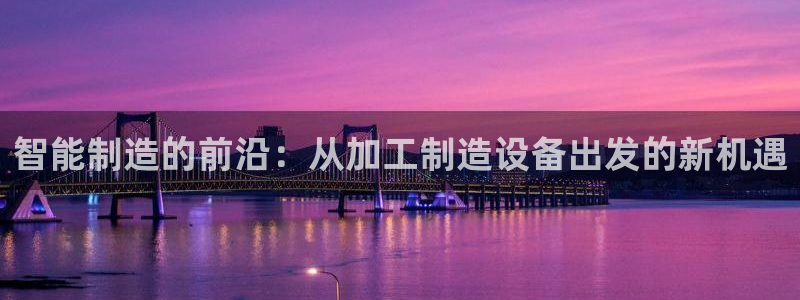 乐发lv是正规平台吗
