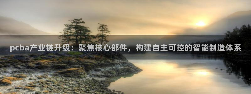乐发111彩票平台下载