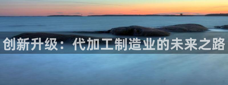 乐发Iv彩票官方平台