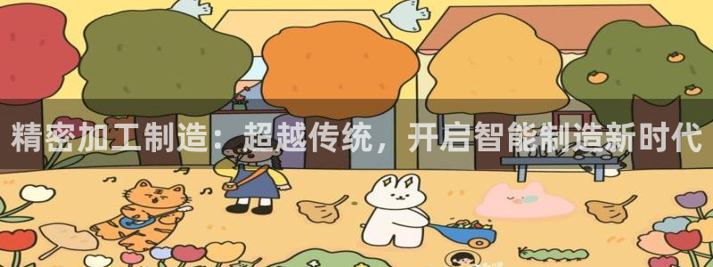 乐高92176发射平台