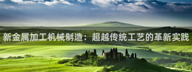 乐发1平台