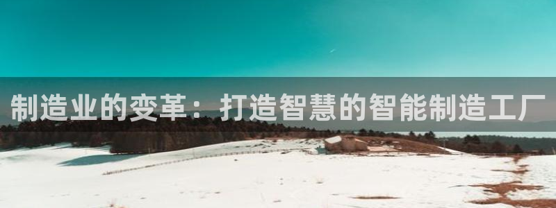 乐发彩票直播平台