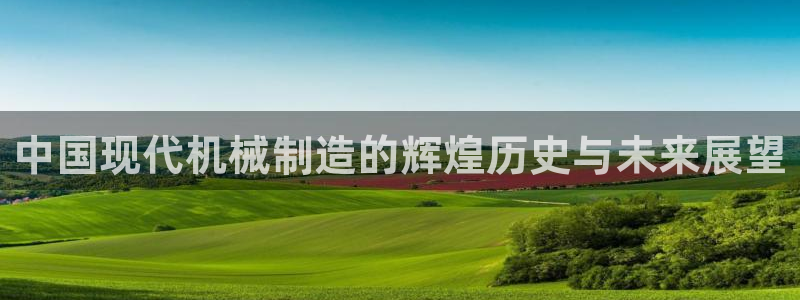 乐发彩票最新平台