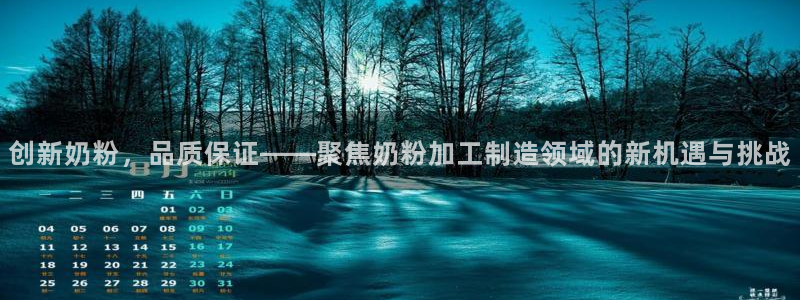 乐发III平台最新版本更新内容