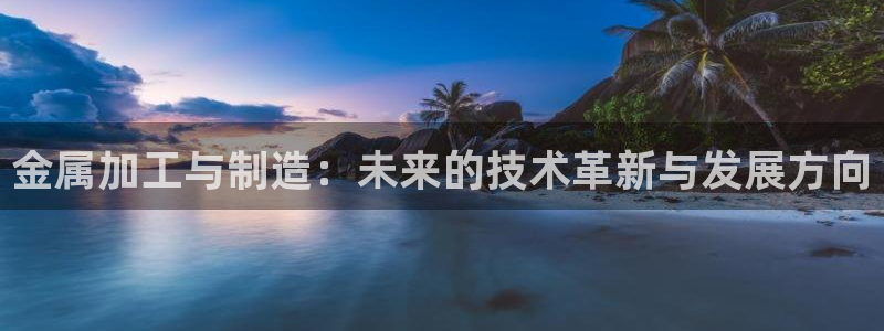 乐发ll平台
