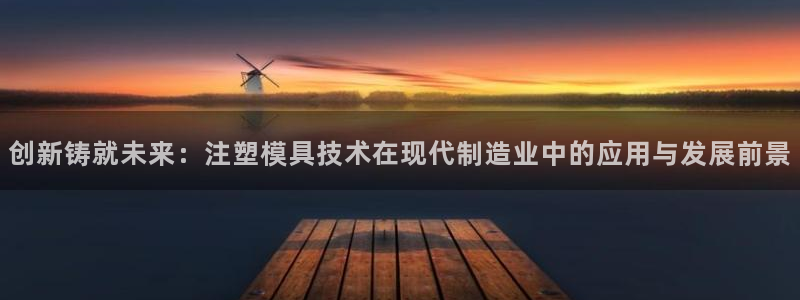 乐豪发官方娱乐平台
