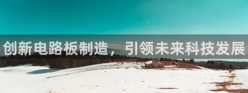 贝发知乐读写平台