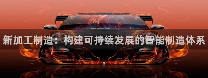 乐贷公告是什么平台发的