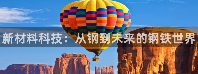 乐发III是真平台吗