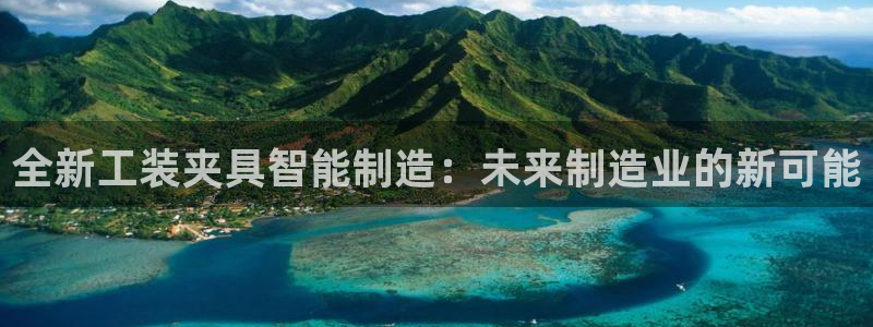 乐发 国际是不是黑平台