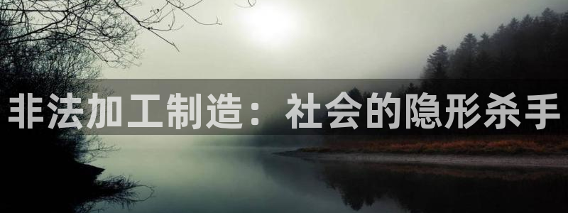 乐发复生官方平台下载安装