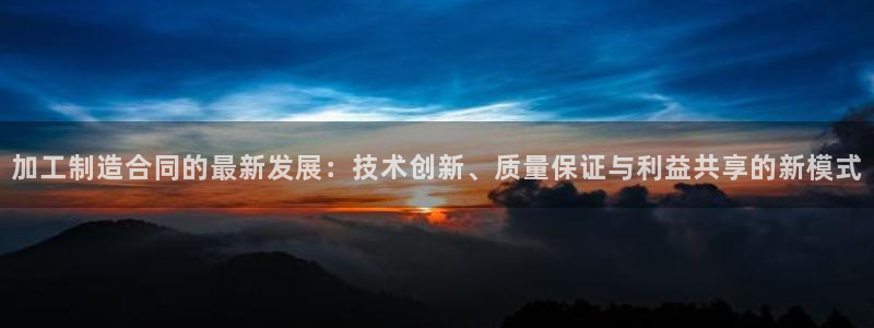 乐发大小平台