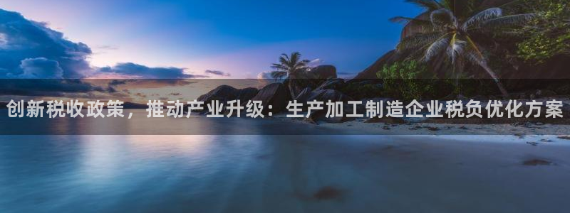 乐发xl彩票平台正规不