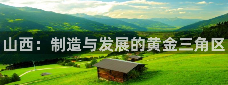 乐发通用平台