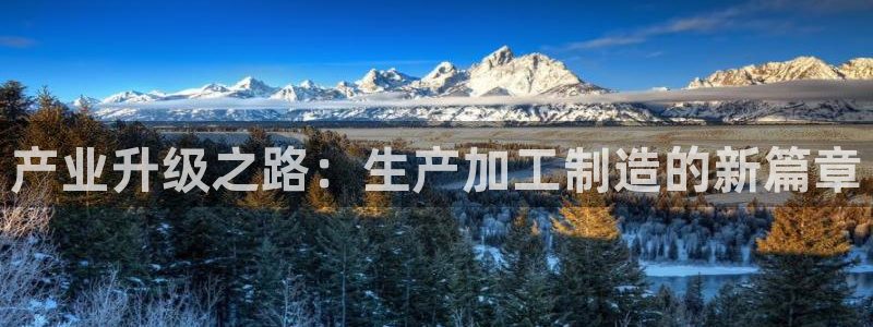 乐发彩票平台后方