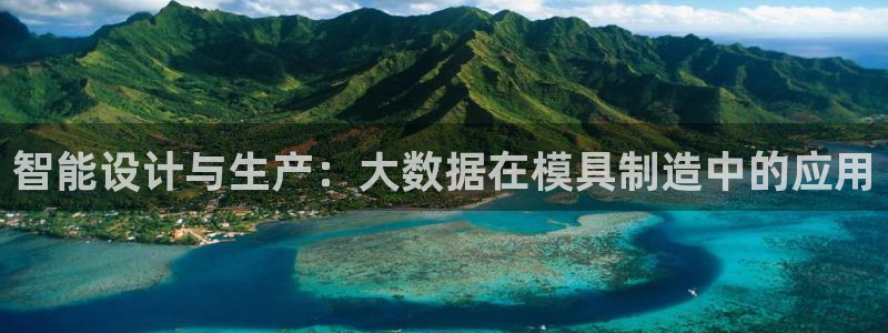 乐发VIII平台免费版