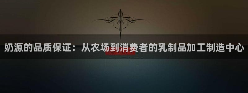 乐发平台金辉娱乐怎么样