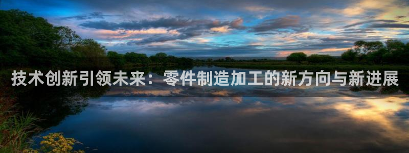 乐高92176发射平台