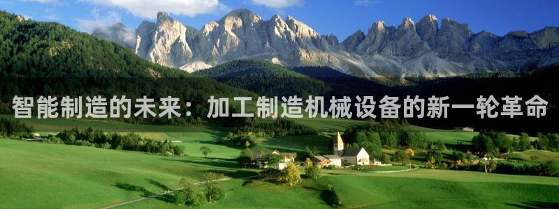 乐发快三彩票平台官网
