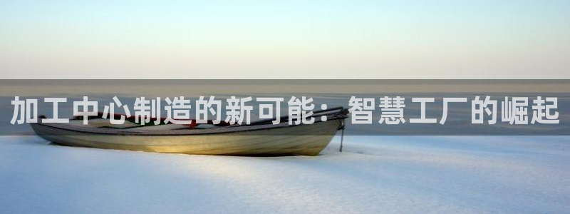 乐发vll平台靠谱嘛