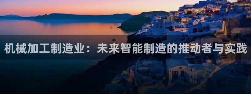 乐发平台下载