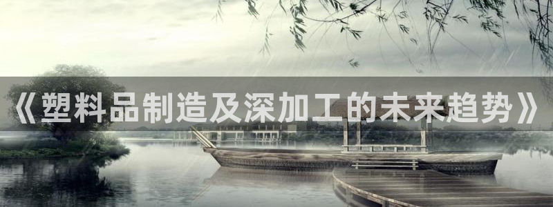 乐赚发圈平台app是真的吗