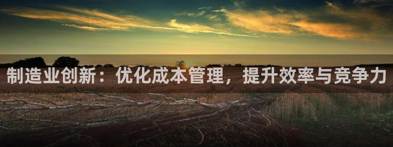 乐发平台下载app