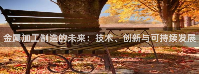 乐发iii平台优点