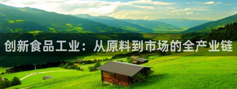 乐发平台怎么注销账户