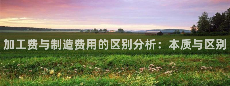 乐发体育平台怎么样